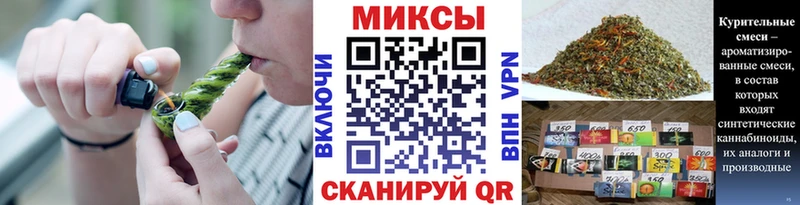 БУТИРАТ бутик магазин продажи Кашин