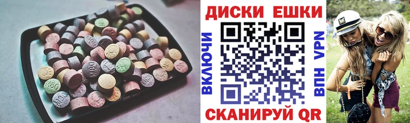 дарнет шоп  Кашин  ЭКСТАЗИ Philipp Plein 