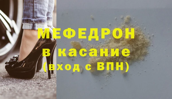 a pvp Арсеньев