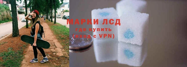apvp Нея