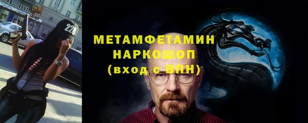 a pvp Арсеньев