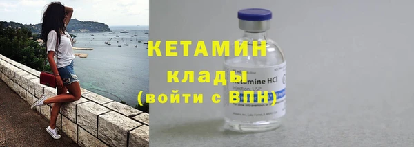 spice Баксан