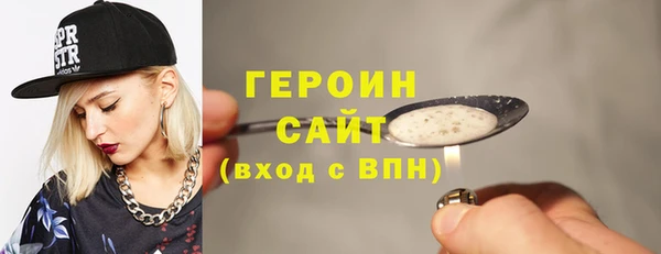 винт Нефтекумск