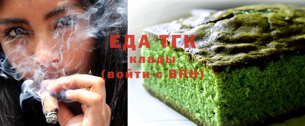 a pvp Арсеньев