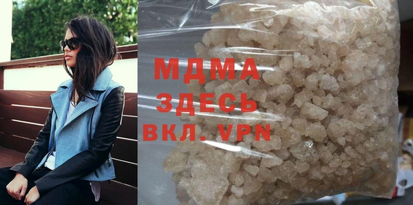 a pvp Нефтегорск