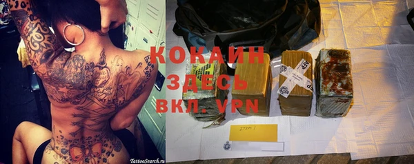 a pvp Арсеньев