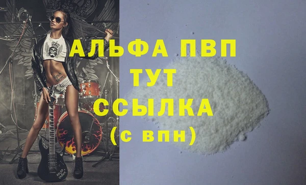 a pvp Арсеньев