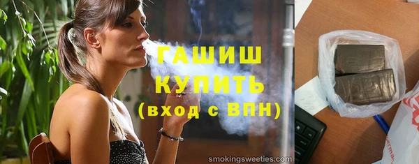 a pvp Арсеньев