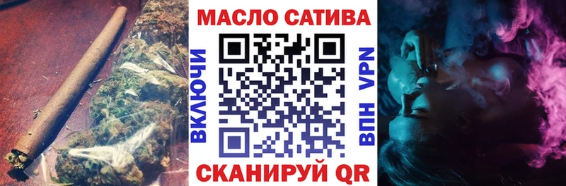 хочу   darknet состав  ТГК вейп с тгк  Кашин 