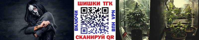 сайты даркнета клад  купить   Кашин  МАРИХУАНА Ganja 